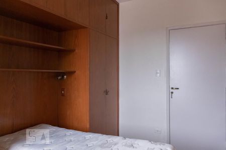 Quarto 1 de apartamento à venda com 2 quartos, 68m² em Mirandópolis, São Paulo