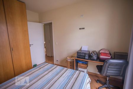 Quarto 1 de apartamento para alugar com 2 quartos, 63m² em Vila Santa Catarina, São Paulo