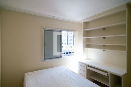 Quarto de apartamento para alugar com 1 quarto, 30m² em Bela Vista, São Paulo