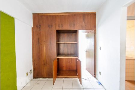 Sala de kitnet/studio para alugar com 1 quarto, 40m² em Conceicao, Campinas