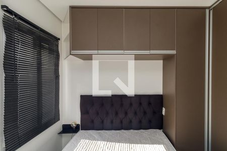 Quarto de apartamento à venda com 1 quarto, 29m² em Campos Elíseos, São Paulo