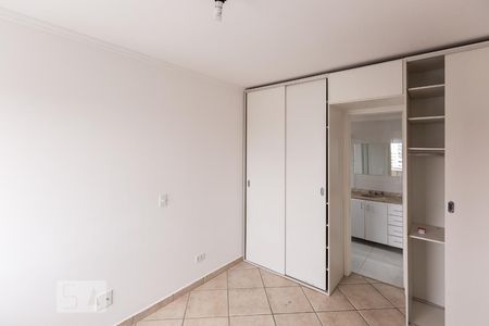 Quarto de apartamento para alugar com 1 quarto, 45m² em Consolação, São Paulo