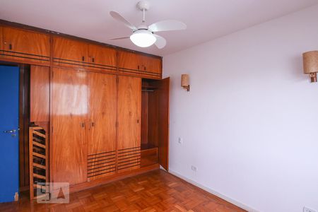 Quarto 1 de apartamento para alugar com 2 quartos, 65m² em Campos Elíseos, São Paulo