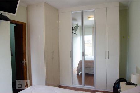 Quarto 1 de casa para alugar com 2 quartos, 120m² em Vila Medeiros, São Paulo