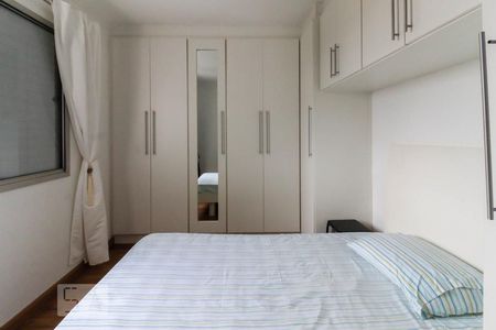 Quarto de apartamento para alugar com 1 quarto, 56m² em Moema, São Paulo