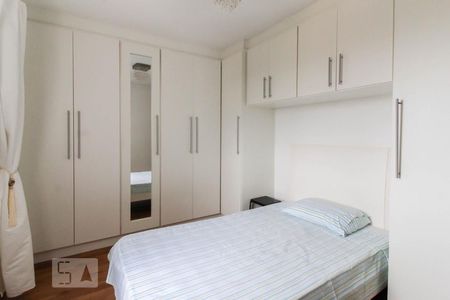 Quarto de apartamento para alugar com 1 quarto, 56m² em Moema, São Paulo