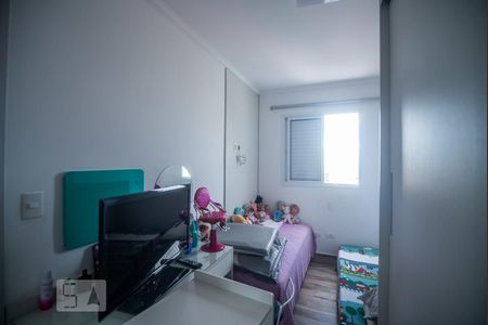Apartamento à venda com 65m², 2 quartos e 1 vaga Apartamento à venda com 65m², 2 quartos e 1 vagaQuarto