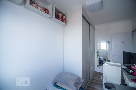 Apartamento à venda com 65m², 2 quartos e 1 vaga Apartamento à venda com 65m², 2 quartos e 1 vagaQuarto