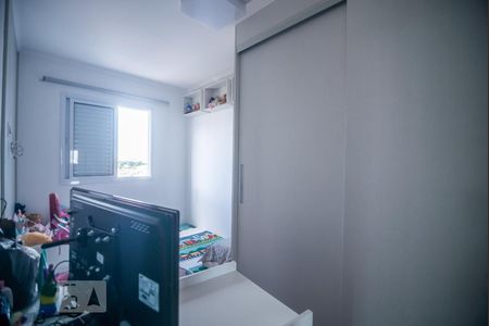 Apartamento à venda com 65m², 2 quartos e 1 vaga Apartamento à venda com 65m², 2 quartos e 1 vagaQuarto