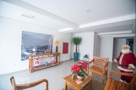 Apartamento à venda com 65m², 2 quartos e 1 vaga Apartamento à venda com 65m², 2 quartos e 1 vagaHall