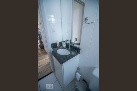 Apartamento à venda com 65m², 2 quartos e 1 vaga Apartamento à venda com 65m², 2 quartos e 1 vagaBanheiro