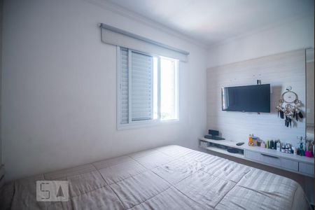 Apartamento à venda com 65m², 2 quartos e 1 vaga Apartamento à venda com 65m², 2 quartos e 1 vagaSuíte