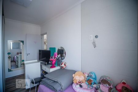 Apartamento à venda com 65m², 2 quartos e 1 vaga Apartamento à venda com 65m², 2 quartos e 1 vagaQuarto