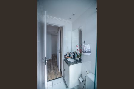 Apartamento à venda com 65m², 2 quartos e 1 vaga Apartamento à venda com 65m², 2 quartos e 1 vagaBanheiro da Suíte