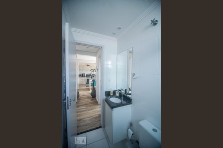Apartamento à venda com 65m², 2 quartos e 1 vaga Apartamento à venda com 65m², 2 quartos e 1 vagaBanheiro