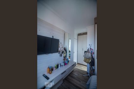 Apartamento à venda com 65m², 2 quartos e 1 vaga Apartamento à venda com 65m², 2 quartos e 1 vagaSuíte