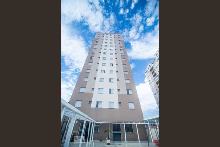 Apartamento à venda com 65m², 2 quartos e 1 vaga Apartamento à venda com 65m², 2 quartos e 1 vagaFachada