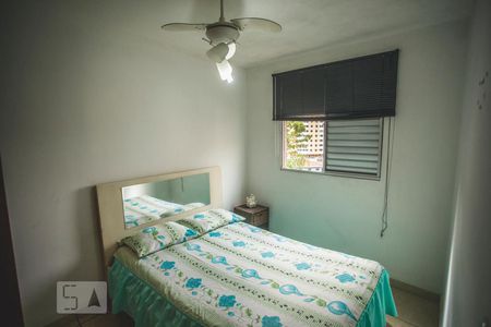 Quarto 1 de apartamento para alugar com 2 quartos, 45m² em Vila Parque Jabaquara, São Paulo