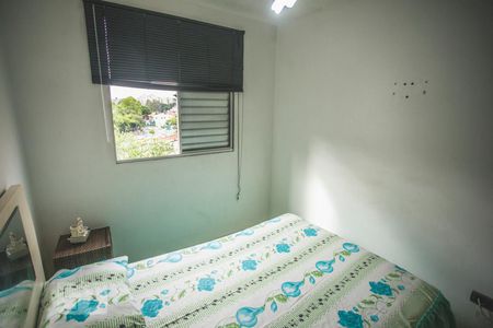 Quarto 1 de apartamento para alugar com 2 quartos, 45m² em Vila Parque Jabaquara, São Paulo