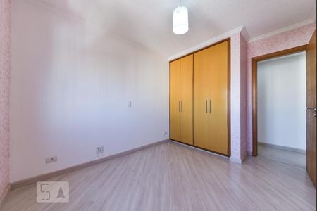 Apartamento à venda com 113m², 3 quartos e 2 vagas Apartamento à venda com 113m², 3 quartos e 2 vagasQuarto 1
