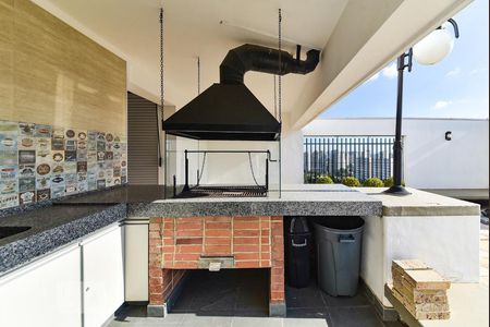 Apartamento à venda com 113m², 3 quartos e 2 vagas Apartamento à venda com 113m², 3 quartos e 2 vagasChurrasqueira