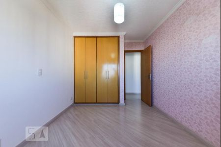 Apartamento à venda com 113m², 3 quartos e 2 vagas Apartamento à venda com 113m², 3 quartos e 2 vagasQuarto 1