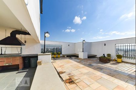 Apartamento à venda com 113m², 3 quartos e 2 vagas Apartamento à venda com 113m², 3 quartos e 2 vagasChurrasqueira