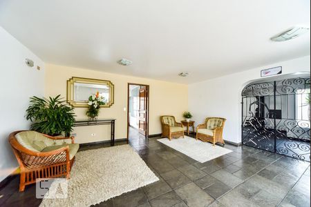 Apartamento à venda com 113m², 3 quartos e 2 vagas Apartamento à venda com 113m², 3 quartos e 2 vagasHall Social