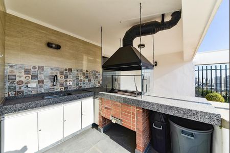 Apartamento à venda com 113m², 3 quartos e 2 vagas Apartamento à venda com 113m², 3 quartos e 2 vagasChurrasqueira