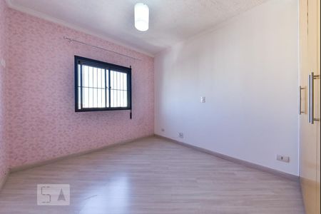 Apartamento à venda com 113m², 3 quartos e 2 vagas Apartamento à venda com 113m², 3 quartos e 2 vagasQuarto 1