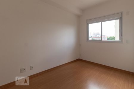 Quarto de apartamento para alugar com 1 quarto, 41m² em Umuarama, Osasco