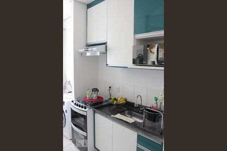 Apartamento à venda com 2 quartos, 45m² em Setor Industrial, Jundiaí