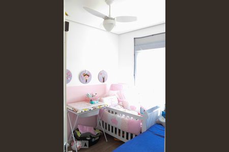 Apartamento à venda com 2 quartos, 45m² em Setor Industrial, Jundiaí