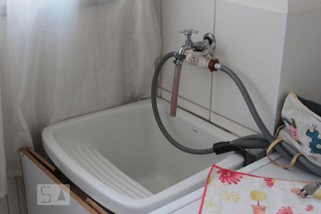 Apartamento à venda com 2 quartos, 45m² em Setor Industrial, Jundiaí