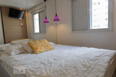 Quarto de apartamento para alugar com 1 quarto, 38m² em Consolação, São Paulo