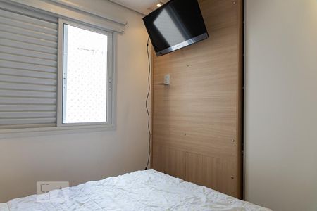 Quarto de apartamento para alugar com 1 quarto, 38m² em Consolação, São Paulo