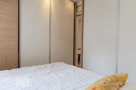 Quarto de apartamento para alugar com 1 quarto, 38m² em Consolação, São Paulo