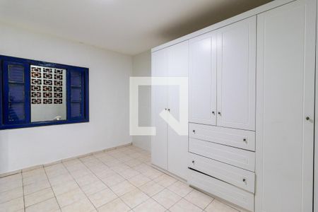 Quarto de casa para alugar com 1 quarto, 80m² em Vila Nova Cachoeirinha, São Paulo