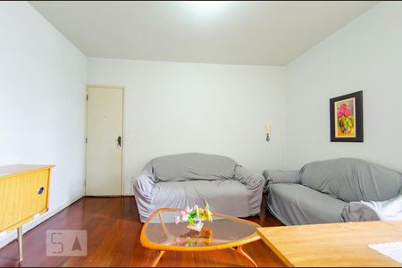 Sala de apartamento à venda com 1 quarto, 57m² em Lourdes, Belo Horizonte