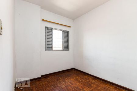 Quarto  de casa à venda com 1 quarto, 50m² em Itaquera, São Paulo