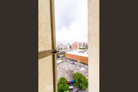 Quarto - Vista de apartamento à venda com 1 quarto, 75m² em Lourdes, Belo Horizonte