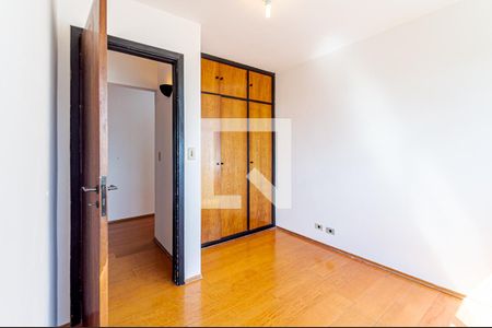 Quarto de apartamento à venda com 1 quarto, 50m² em Bela Vista, São Paulo