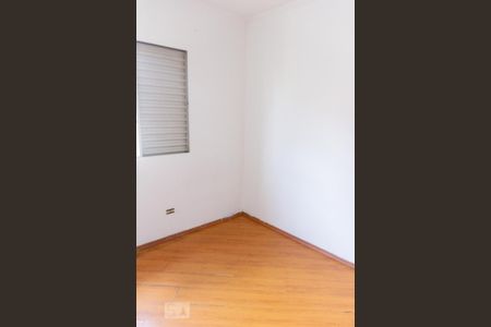 Quarto 1 de apartamento para alugar com 2 quartos, 48m² em Campanário, Diadema