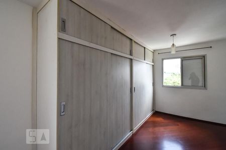 Quarto de apartamento para alugar com 2 quartos, 61m² em Pinheiros, São Paulo