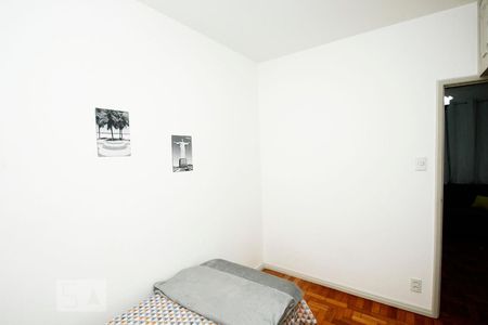 Quarto 1 de casa para alugar com 2 quartos, 60m² em Botafogo, Rio de Janeiro