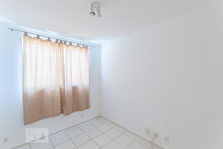 Quarto 1 de apartamento para alugar com 2 quartos, 62m² em Centro, Niterói