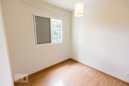 Quarto 01 de apartamento para alugar com 2 quartos, 89m² em Barra Funda, São Paulo