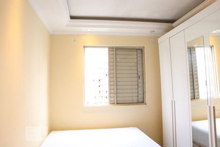 Quarto 2 de apartamento à venda com 3 quartos, 63m² em Jardim São Savério, São Paulo