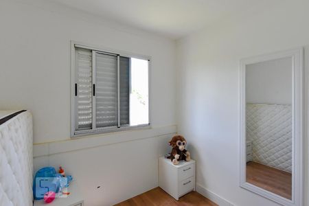 Quarto 1 de apartamento à venda com 2 quartos, 46m² em Jardim Myrian Moreira da Costa, Campinas