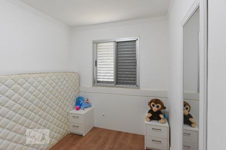 Quarto 1 de apartamento à venda com 2 quartos, 46m² em Jardim Myrian Moreira da Costa, Campinas